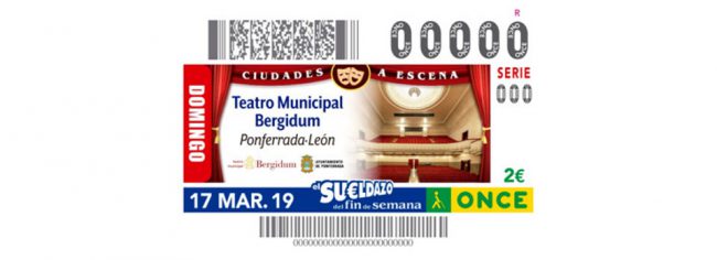 20190317_CuponONCE_not